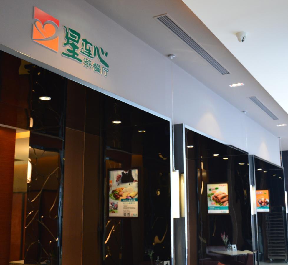 Jinjiang Inn Baoding Xiangyang Avenue Exterior foto
