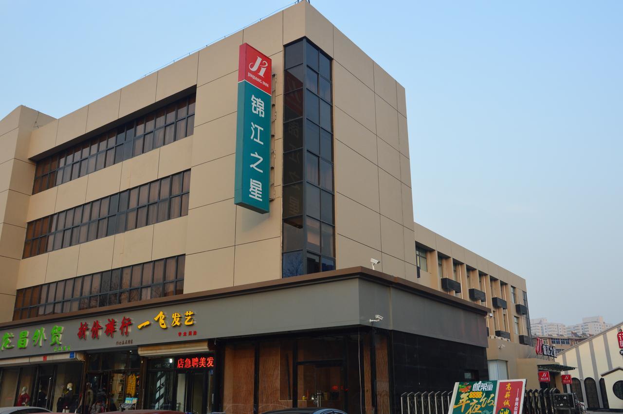 Jinjiang Inn Baoding Xiangyang Avenue Exterior foto