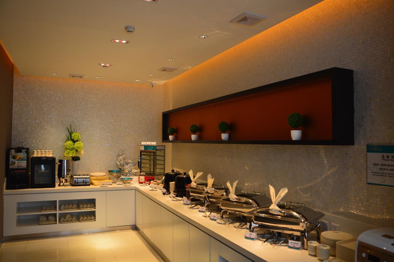 Jinjiang Inn Baoding Xiangyang Avenue Exterior foto